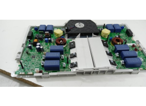  plaque induction et vitrocéramique - module et carte C00665771