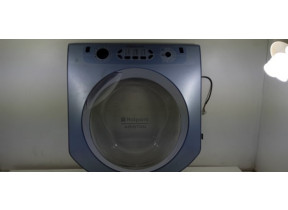 Porte cadre new aq7l 1200u (eu) C00274150