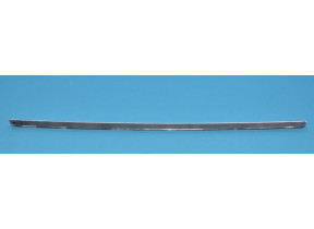 Porte rim couvercle HK1576147