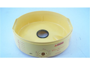 Reservoir jaune SS-982839