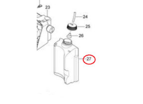 Reservoir nu de detergent 128500142