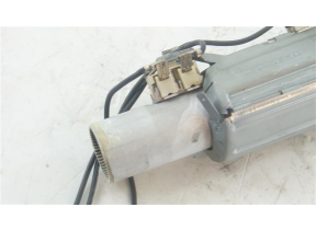  résistance 481225998579