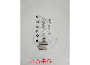 Sac de vis pour n1-10 kit 37 370KIT37
