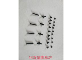 Sac de vis pour opp-04 kit 03 pour racine 370KIT03