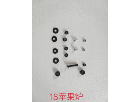 Sac de vis pour opp-09 kit 12 pour racine 370KIT12