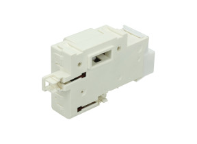 Serrure de porte 07282742