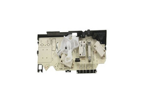 Serrure de porte pour micro ondes 71x1489 AS0017647