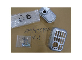 Silencieux k-2-46z150a.6-1 077K246Z150A61