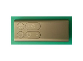 Télécommande (am06/07/08) 965824-02