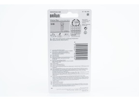 Tete rasoir braun combipack 51b/ waterflex/ k 81469220