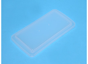 Tiroir à couvercle HK1478904