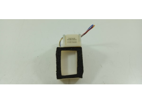  ventilateur C00292538