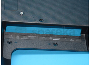 Back cover 43a519eevs HT285664