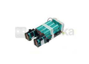 Batterie rechargeable 48006265