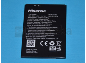 Battery mp h30 lite 3110307