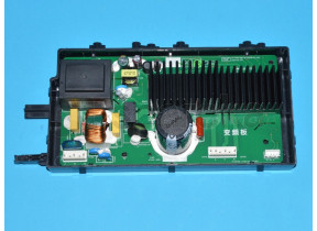 Carte électronique moteur HK2108727