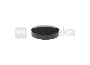 Couvercle boitier bras pivotant inferieur 00621920