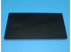 Couvercle porte sp-14 9005 491982