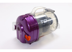 Poussiere tasse 4055246963