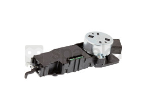 Serrure de porte avec moteur 140051517013