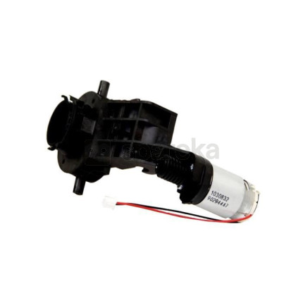 Moteur + support - <span>ms-623545</span>